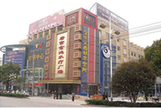 六安唐宮金池會(huì)所